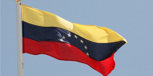 베네수엘라 석유 회사 PSDV가 중앙은행에게 지급준비금으로서 비트코인 및 이더를 보유할 것을 요청했다. (사진출처=코인데스크)