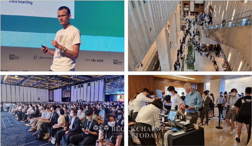 지난 8월 열린 코리아 블록체인 위크(Korea Blockchain Week) 2022 행사에 참석한 비탈릭 부테린 이더리움 창시자(왼쪽 위 사진)와 행사장 전경 모습
