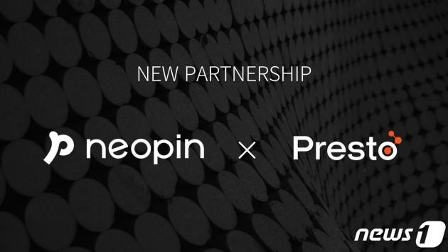 블록체인 기업 네오핀이 아시아 최대 퀀트 트레이딩 기업 '프레스토 랩스'와 파트너십을 체결했다. (네오핀 자료 제공)