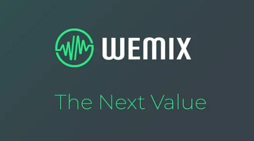 위믹스, 1분기 이벤트에 220만 토큰 사용… 230만 WEMIX 소각